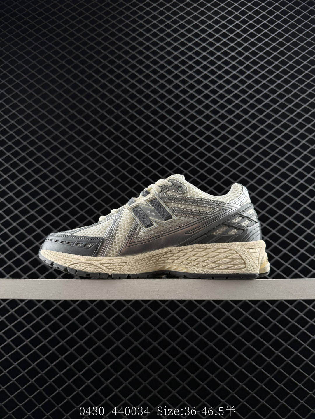 New Balance M1906RFS